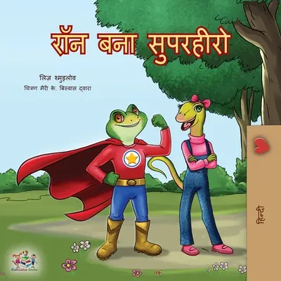 Szuperhősnek lenni (Hindi kiadás) - Being a Superhero (Hindi Edition)