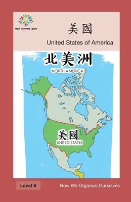 Amerikai Egyesült Államok: United States of America - 美國: United States of America