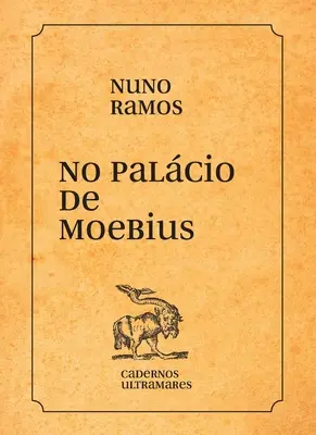 No palcio de Moebius