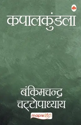 Kapalkundala (hindi) - Kapalkundala (Hindi)