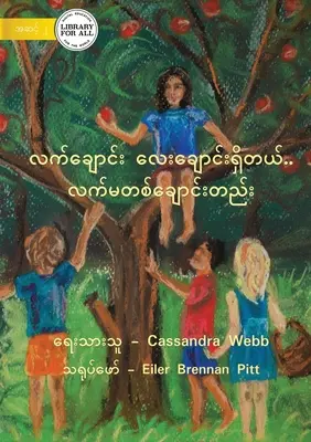 Čtyři prsty, jen jeden palec - လက်ချောင်း လေးချော - Four Fingers, Just One Thumb - လက်ချောင်း လေးချော