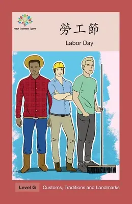 Munka ünnepe: Labor Day - 勞工節: Labor Day