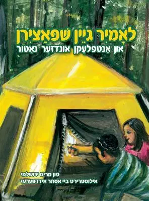 Menjünk kempingezni és fedezzük fel a természetünket (jiddis) - Let's Go Camping and Discover Our Nature (Yiddish)