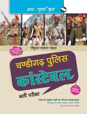 Chandigarh Police: Chandigarhandhandhi: Constable Exam Guide - Chandigarh Police: Constable Exam Guide