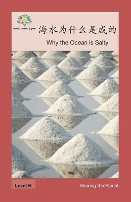 Miért sós az óceán: Miért sós az óceán? - 海水为什么是咸的: Why the Ocean is Salty