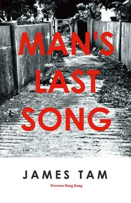 Man's Last Song