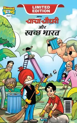 Chacha Chaudhary és a Swachh Bharat (चाचा चौधरी और स्वच् - Chacha Chaudhary And Swachh Bharat (चाचा चौधरी और स्वच्