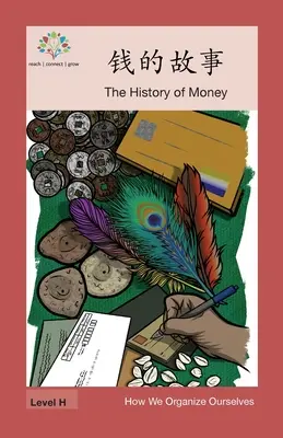 A pénz története: A pénz története - 钱的故事: The History of Money