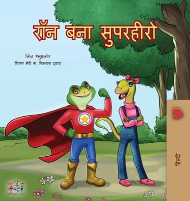 Szuperhősnek lenni (hindi kiadás) - Being a Superhero (Hindi Edition)