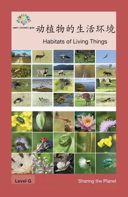 动植物的生活环境: Az élőlények élőhelyei - 动植物的生活环境: Habitats of Living Things