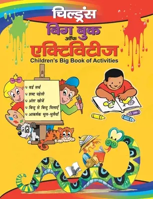 Gyermekek nagy tevékenységi könyve (hindi) - Children's Big Book of Activities (Hindi)