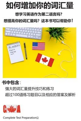 Fejlessze szókincsét - Improve Your Vocabulary