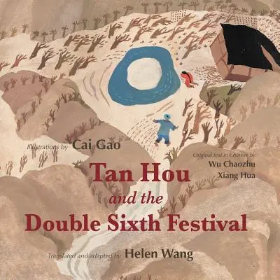 Tan Hou és a dupla hatodik fesztivál - Tan Hou and the Double Sixth Festival