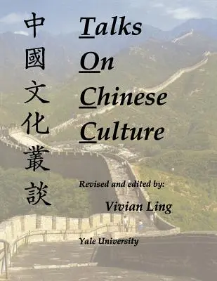 Előadások a kínai kultúráról - Talks on Chinese Culture