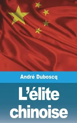 L'lite chinoise