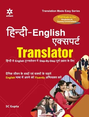 Hindi-angol szakértő fordító - Hindi-English Expert Translator