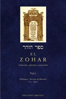 El Zohar I