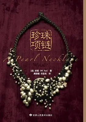 A Pearl Necklace