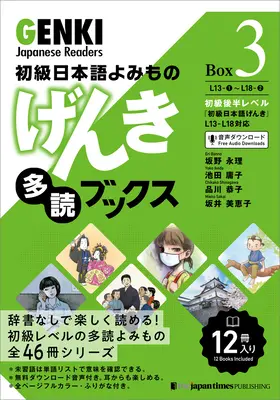 Genki japán olvasókönyv [3. doboz] - Genki Japanese Readers [Box 3]