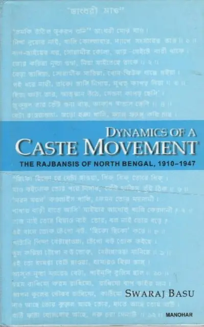 Egy kasztmozgalom dinamikája - Dynamics of a Caste Movement