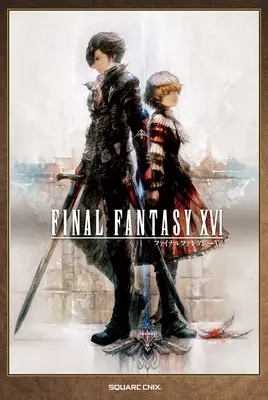 Final Fantasy Xvi posztergyűjtemény - Final Fantasy Xvi Poster Collection