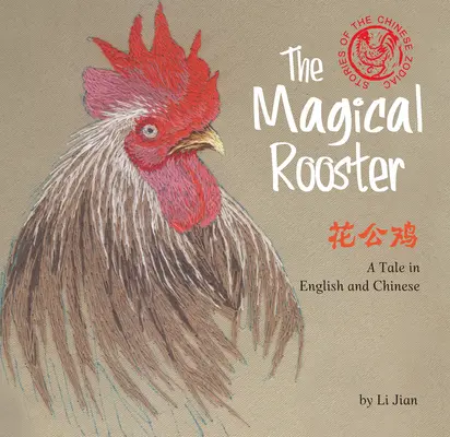 Varázslatos kakas - Magical Rooster