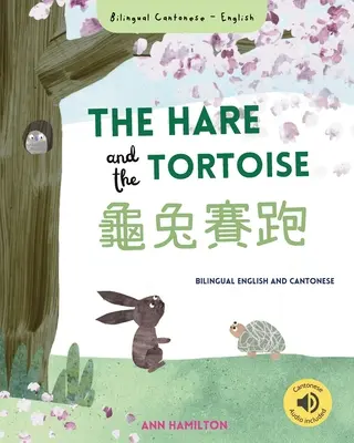 A nyúl és a teknősbéka 龜兔賽跑: - The Hare and the Tortoise 龜兔賽跑: