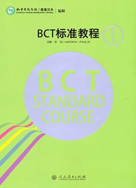 BCT Standard tanfolyam 1 - BCT Standard Course 1