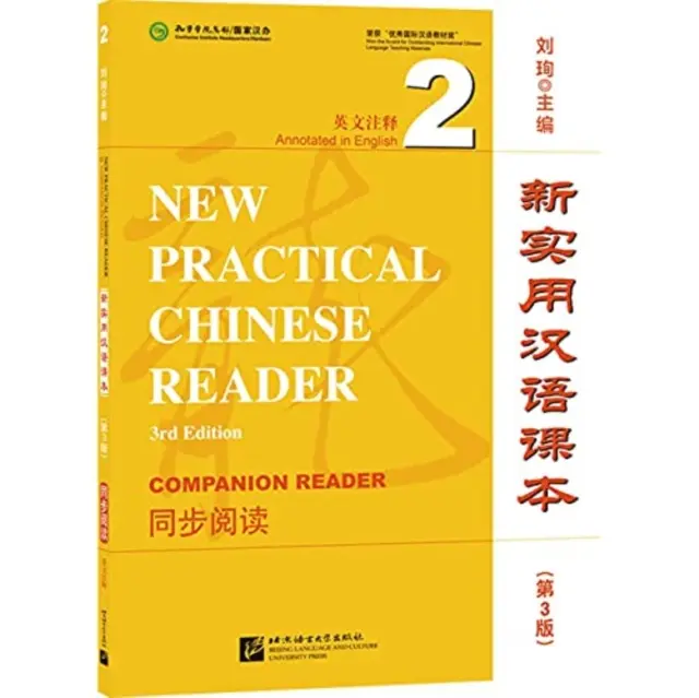 New Practical Chinese Reader vol.2 - Társolvasókönyv - New Practical Chinese Reader vol.2 - Companion Reader