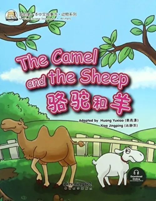 A teve és a birka - Camel and the Sheep