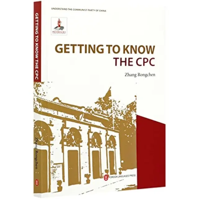 A CPC megismerése - Getting to Know the CPC