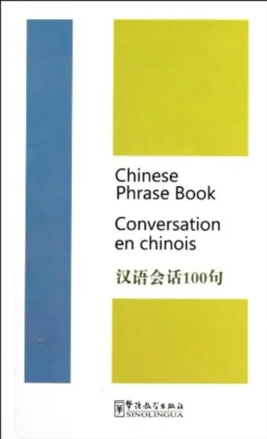 Chinese Phrase Book