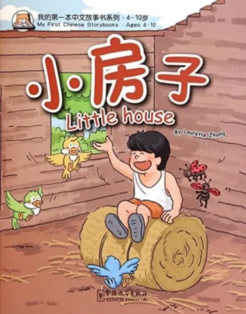 Kis ház 4-10 éves korig - Little house Ages 4-10