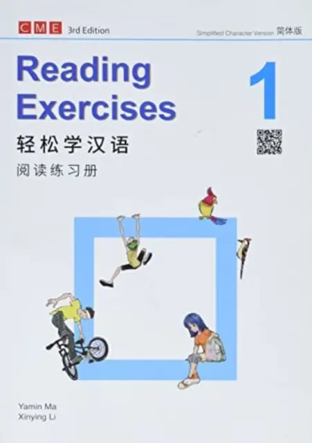 Chinese Made Easy vol.1 - Olvasási gyakorlatok - Chinese Made Easy vol.1 - Reading exercises