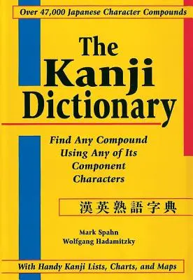 A Kanji szótár - The Kanji Dictionary