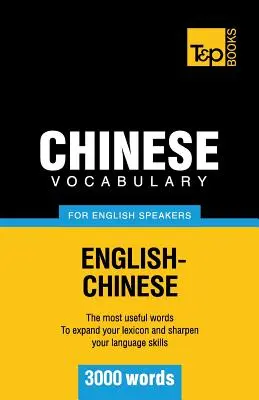 Kínai szókincs angolul beszélőknek - 3000 szó - Chinese vocabulary for English speakers - 3000 words