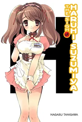 The Sigh of Haruhi Suzumiya (Könnyűregény) - The Sigh of Haruhi Suzumiya (Light Novel)