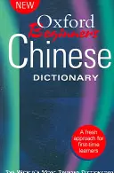 Oxford Kezdő kínai szótár - Oxford Beginner's Chinese Dictionary