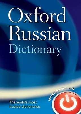 Oxford Orosz szótár - Oxford Russian Dictionary